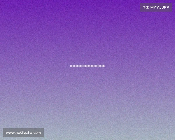 湖北博鼎英雄赛事 博鼎流体设备科技(湖北)有限公司